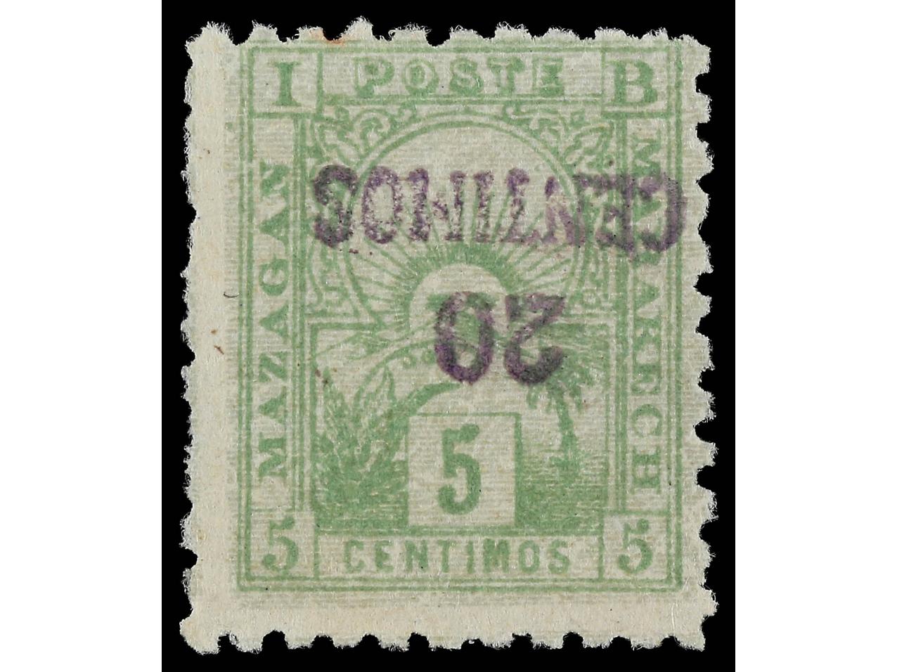 Lot 1478 - Morocco  -  Soler Y Llach B.P.O. Abroad, Philippines Postal Rates and 1880-1899 period and Philippines, Cuba and Puerto Rico Postal Stationery