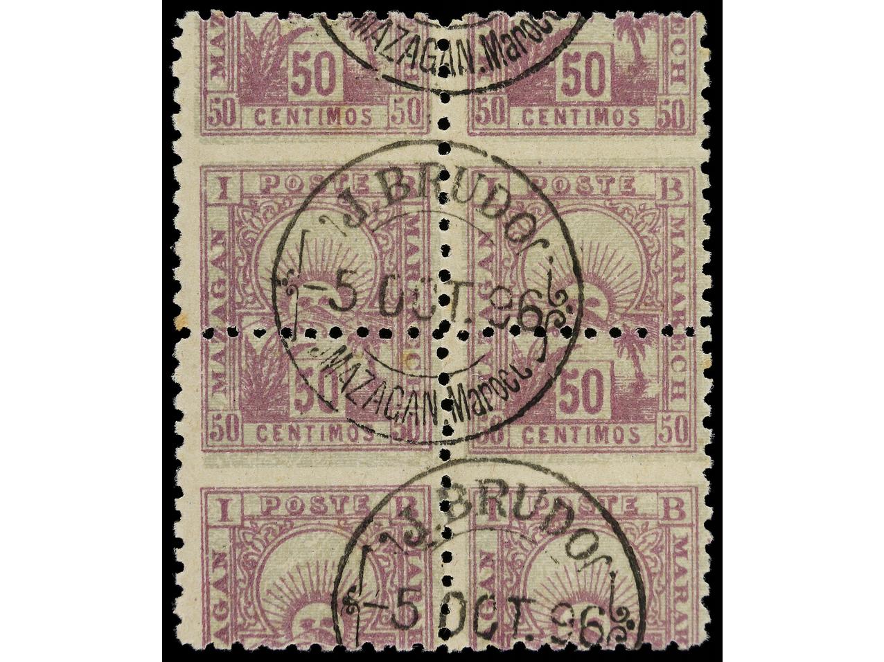 Lot 1467 - Morocco  -  Soler Y Llach B.P.O. Abroad, Philippines Postal Rates and 1880-1899 period and Philippines, Cuba and Puerto Rico Postal Stationery