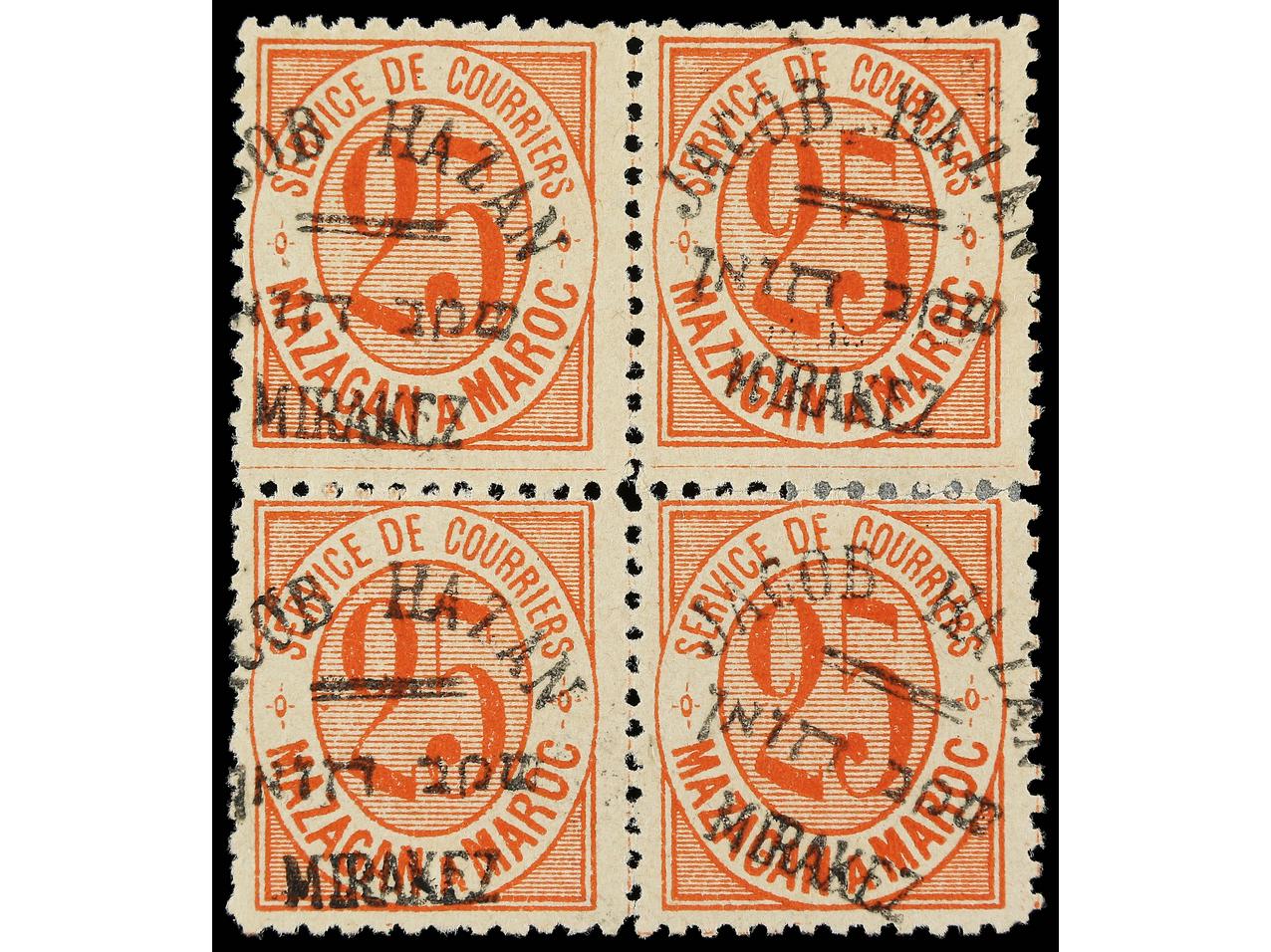 Lot 1449 - Morocco  -  Soler Y Llach B.P.O. Abroad, Philippines Postal Rates and 1880-1899 period and Philippines, Cuba and Puerto Rico Postal Stationery