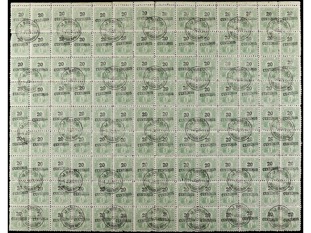 Lot 1476 - Morocco  -  Soler Y Llach B.P.O. Abroad, Philippines Postal Rates and 1880-1899 period and Philippines, Cuba and Puerto Rico Postal Stationery