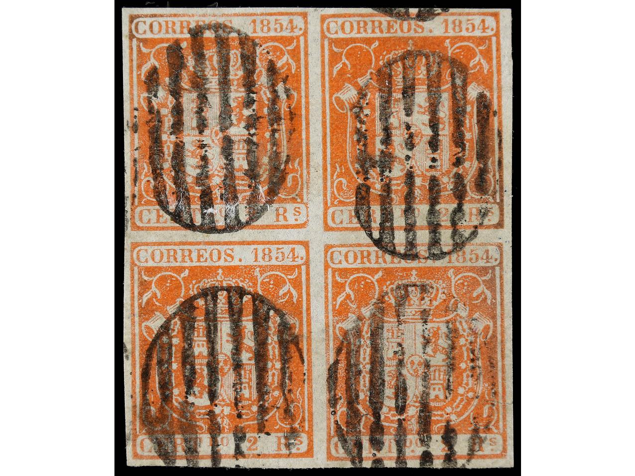 Lot 205 - Spain 1850-1865. Isabel II Imperforate  -  Soler Y Llach Spain, Ex Colonies, Foreign Countries Part One