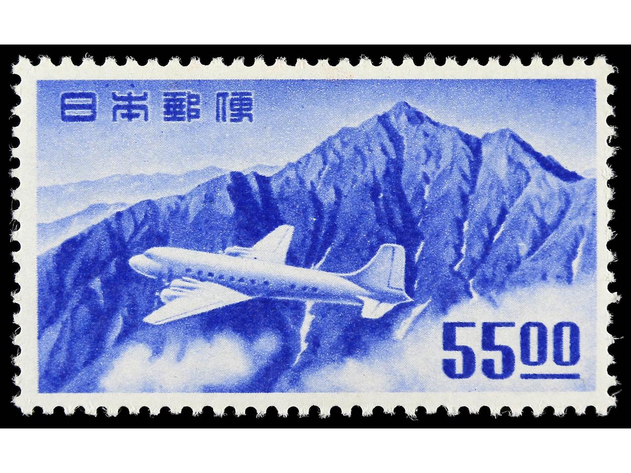Lot 1336 - Japan - Soler Y Llach B.P.O. Abroad, Philippines Postal Rates and 1880-1899 period and Philippines, Cuba and Puerto Rico Postal Stationery Lot 1336 - Japan - Soler Y Llach B.P.O. Abroad, Philippines Postal Rates and 1880-1899 period and Philippines, Cuba and Puerto Rico Postal Stationery