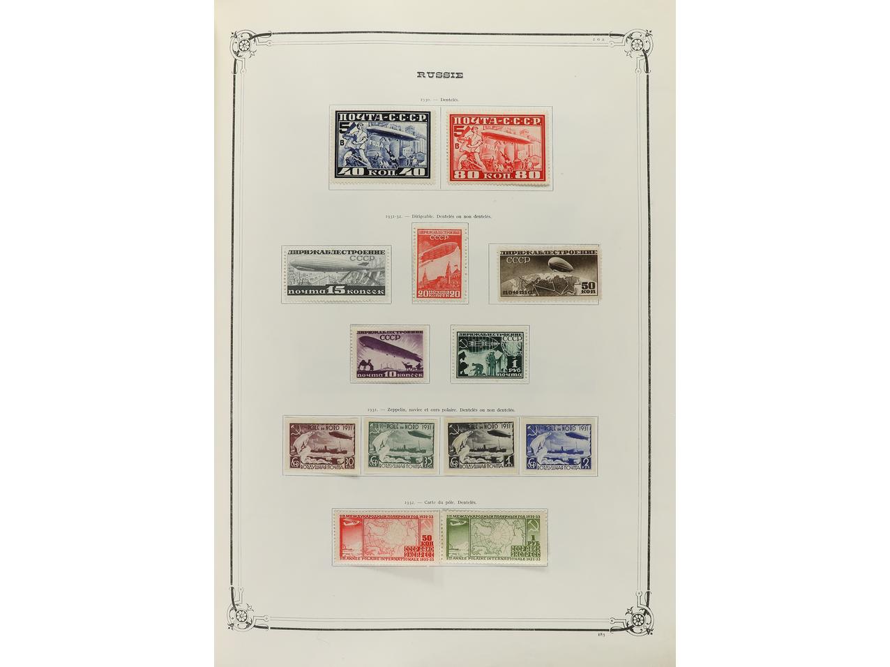 Lot 1953 - Lots and Collections  -  Soler Y Llach B.P.O. Abroad, Philippines Postal Rates and 1880-1899 period and Philippines, Cuba and Puerto Rico Postal Stationery