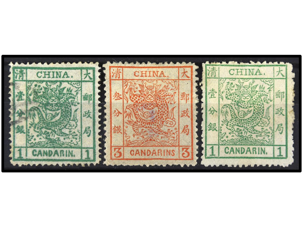Lot 159 - China China - Soler Y Llach Stamps and Postal History of Spain, featuring China, Colombia – Prephilatelic Spanish period –, British Colonies, Japan, Portugal and Switzerland Lot 159 - China China - Soler Y Llach Stamps and Postal History of Spain, featuring China, Colombia – Prephilatelic Spanish period –, British Colonies, Japan, Portugal and Switzerland