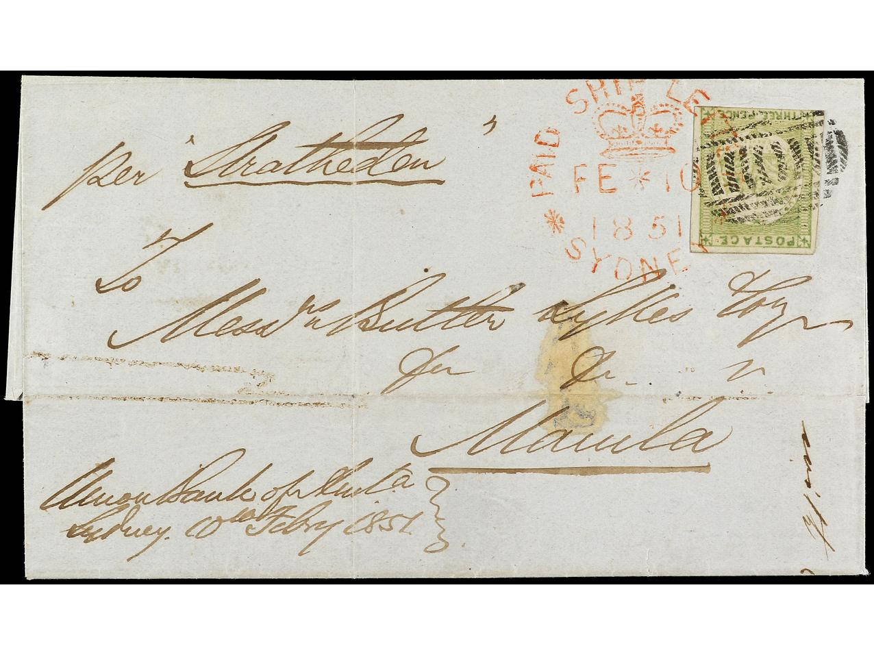 Lot 2084 - Forwarding Agents and Postal Rates  -  Soler Y Llach B.P.O. Abroad, Philippines Postal Rates and 1880-1899 period and Philippines, Cuba and Puerto Rico Postal Stationery