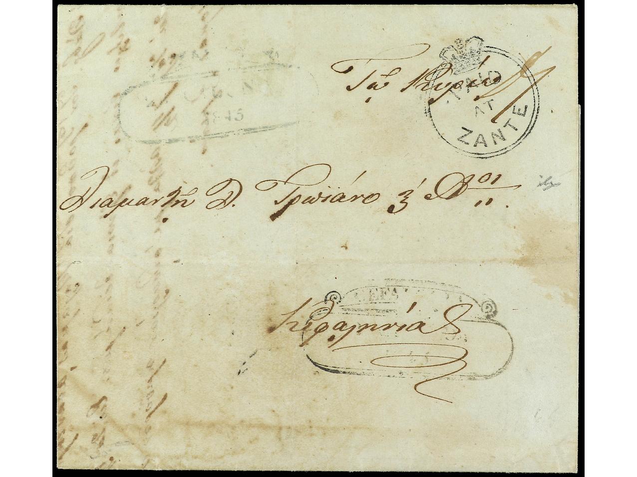 Lot 2080 - british post offices abroad  -  Soler Y Llach B.P.O. Abroad, Philippines Postal Rates and 1880-1899 period and Philippines, Cuba and Puerto Rico Postal Stationery