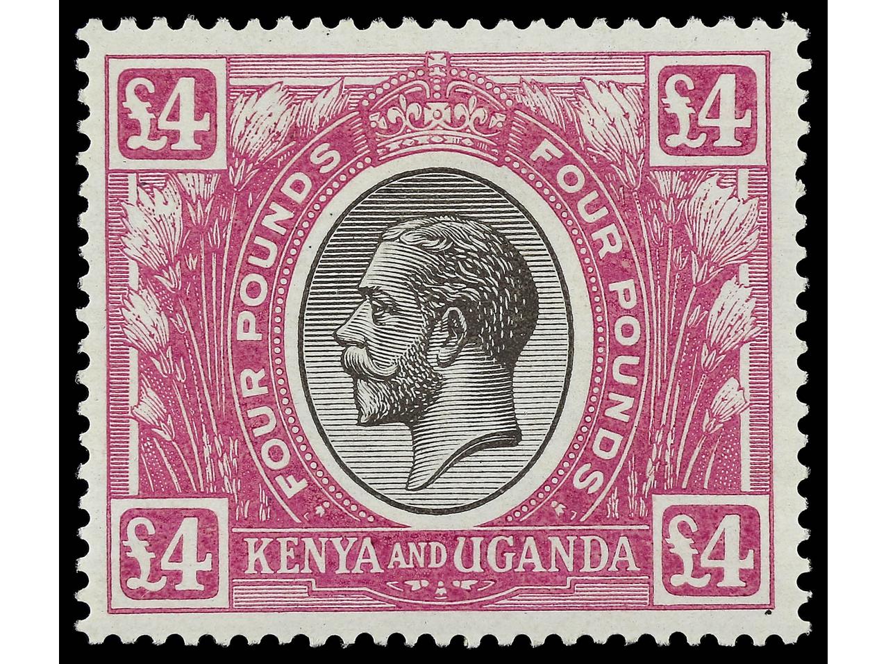 Lot 1559 - Commonwealth and British Empire Stamps in Africa kenya and uganda -  Soler Y Llach British Empire Stamps in Africa Collection - Day 2