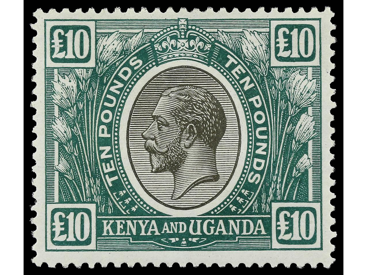 Lot 1561 - Commonwealth and British Empire Stamps in Africa kenya and uganda -  Soler Y Llach British Empire Stamps in Africa Collection - Day 2