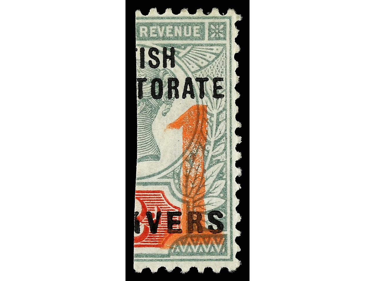Lot 1630 - Commonwealth and British Empire Stamps in Africa niger coast -  Soler Y Llach British Empire Stamps in Africa Collection - Day 2