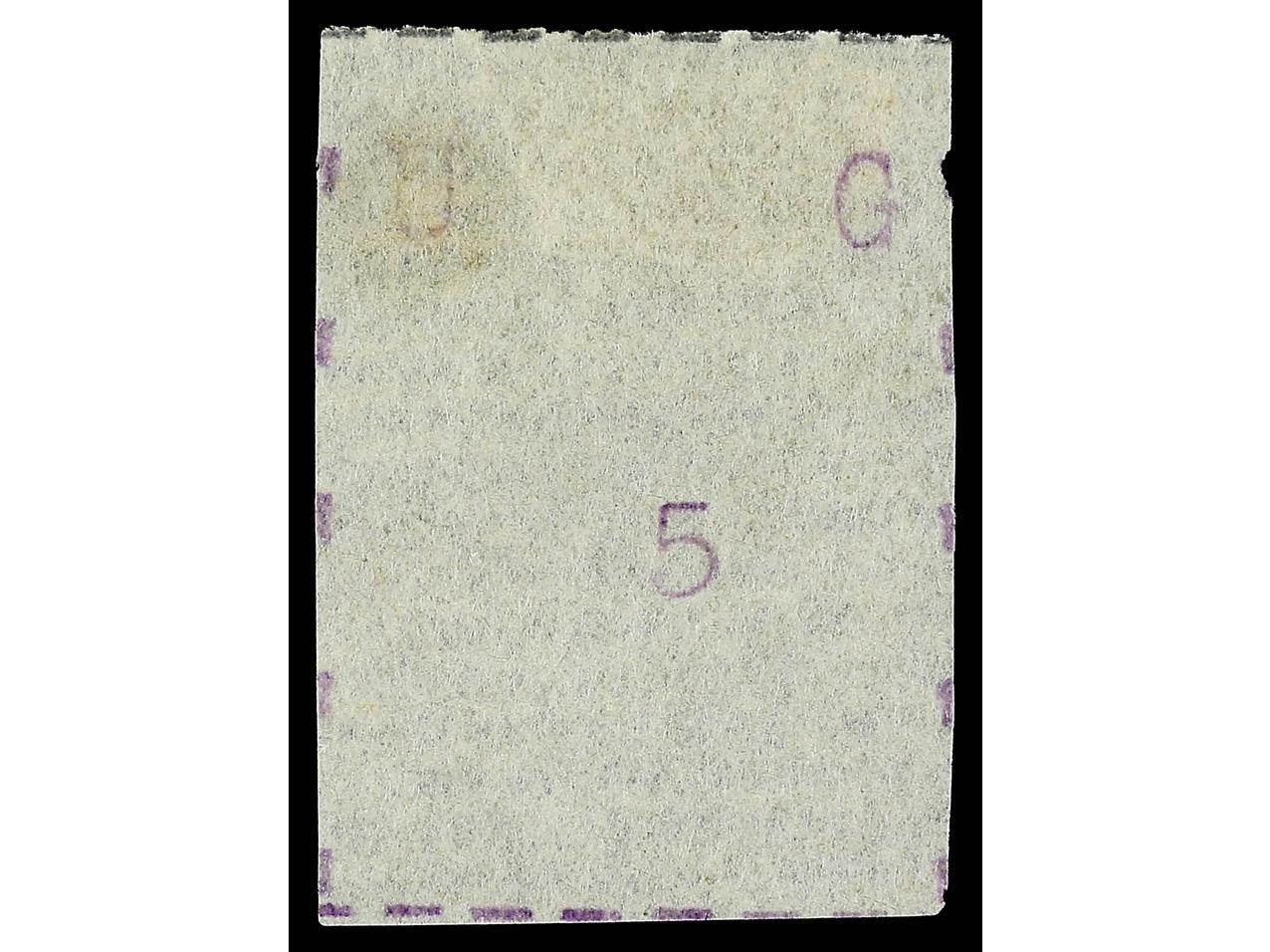 Lot 1749 - Commonwealth and British Empire Stamps in Africa uganda - Soler Y Llach British Empire Stamps in Africa Collection - Day 2 Lot 1749 - Commonwealth and British Empire Stamps in Africa uganda - Soler Y Llach British Empire Stamps in Africa Collection - Day 2