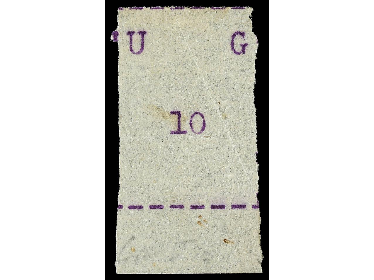Lot 1750 - Commonwealth and British Empire Stamps in Africa uganda - Soler Y Llach British Empire Stamps in Africa Collection - Day 2 Lot 1750 - Commonwealth and British Empire Stamps in Africa uganda - Soler Y Llach British Empire Stamps in Africa Collection - Day 2