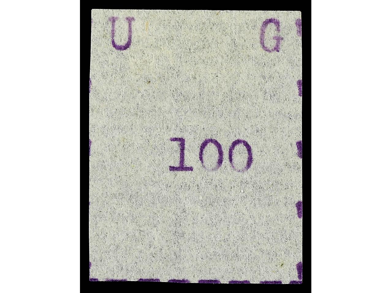 Lot 1754 - Commonwealth and British Empire Stamps in Africa uganda -  Soler Y Llach British Empire Stamps in Africa Collection - Day 2