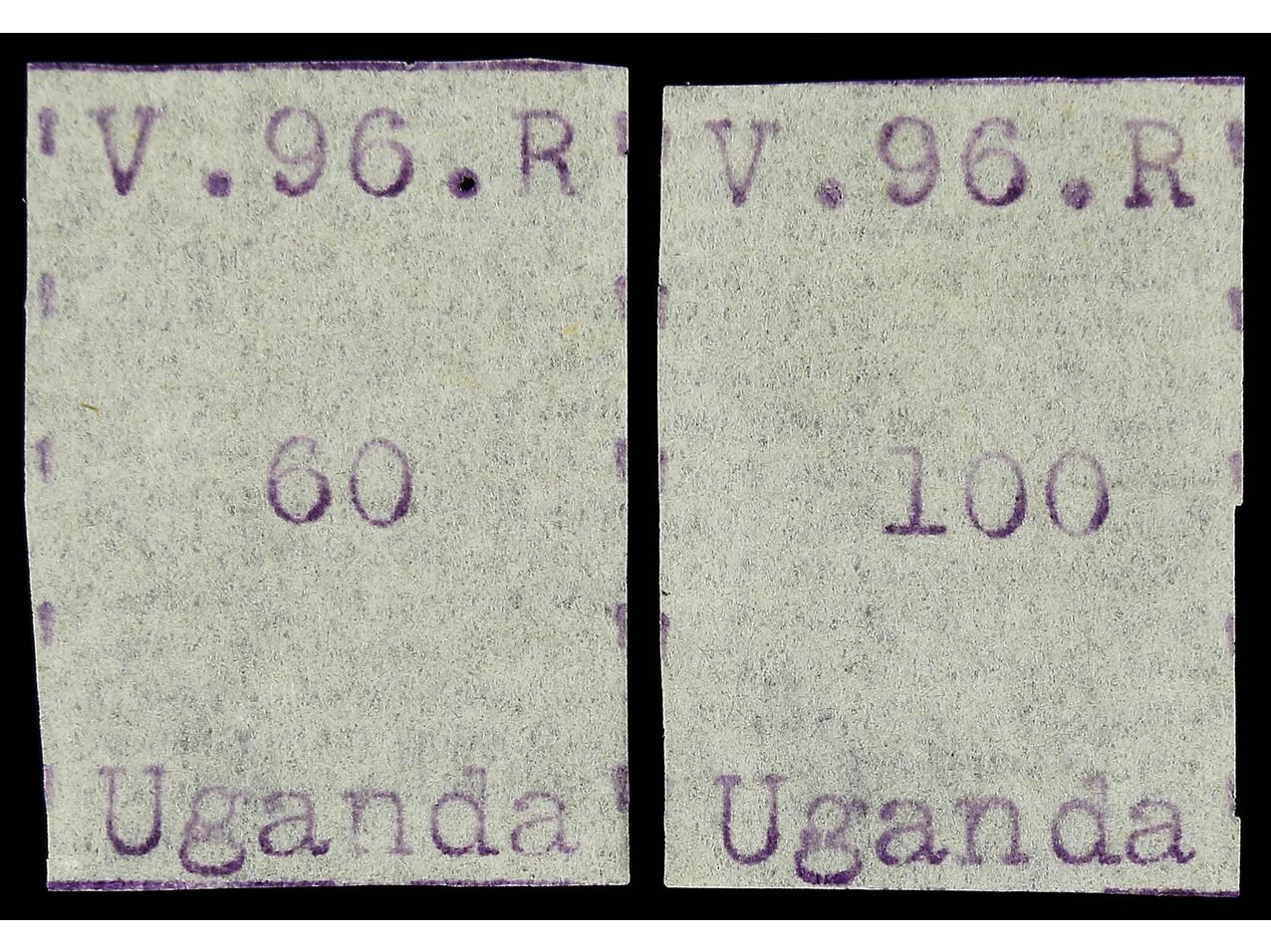 Lot 1755 - Commonwealth and British Empire Stamps in Africa uganda -  Soler Y Llach British Empire Stamps in Africa Collection - Day 2