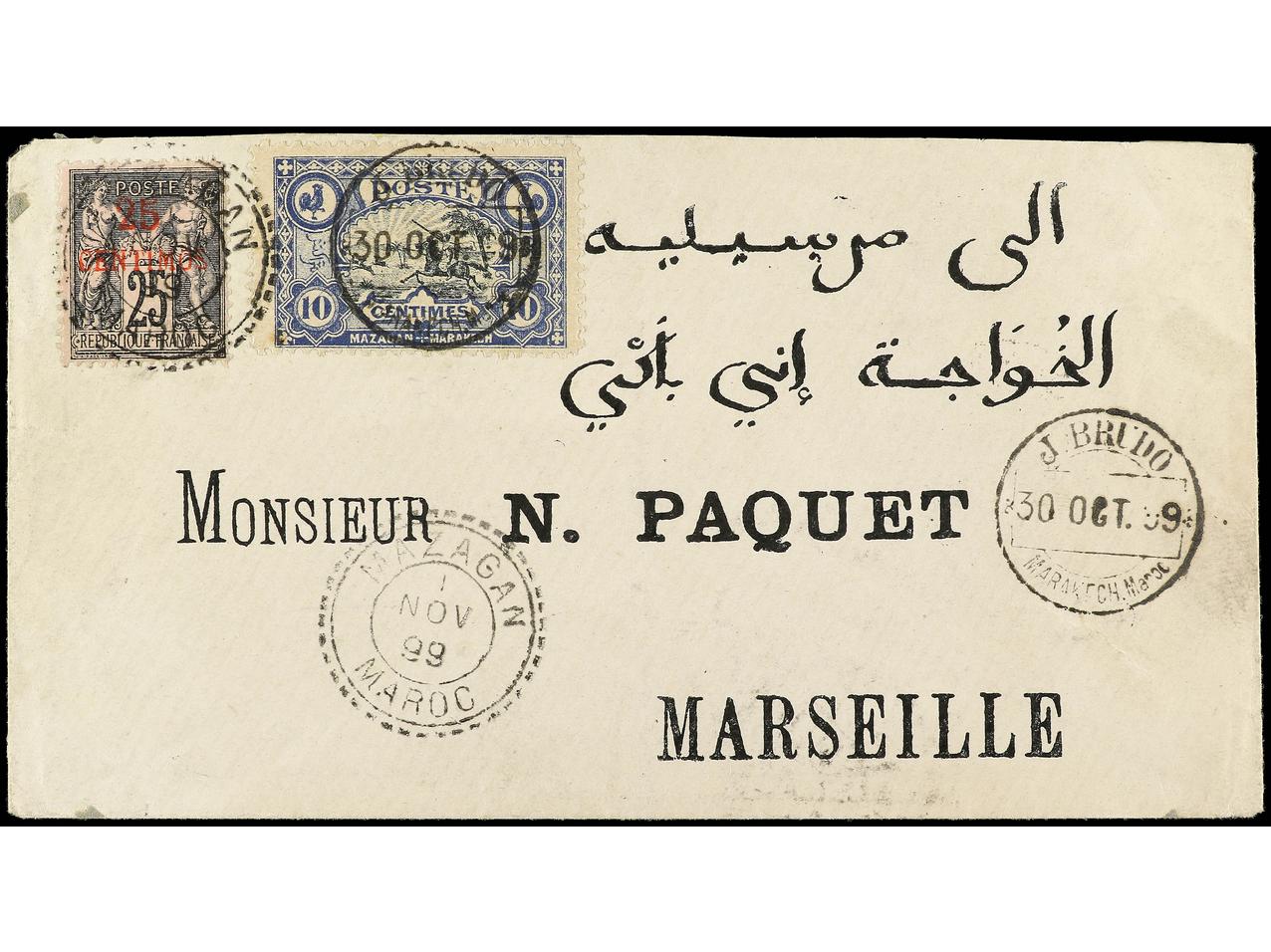 Lot 1488 - Morocco  -  Soler Y Llach B.P.O. Abroad, Philippines Postal Rates and 1880-1899 period and Philippines, Cuba and Puerto Rico Postal Stationery