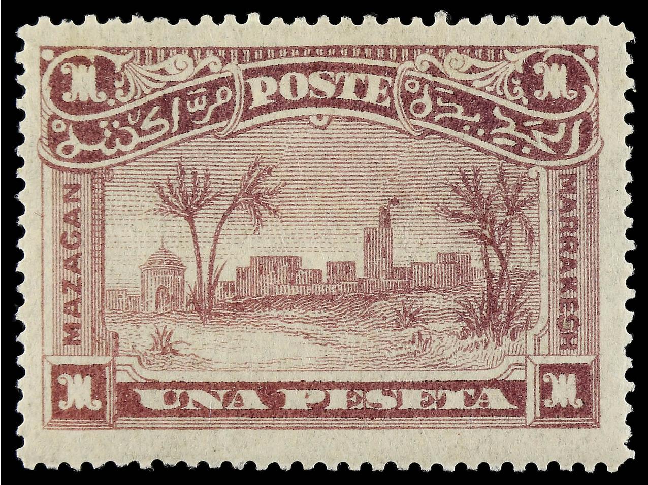 Lot 1479 - Morocco  -  Soler Y Llach B.P.O. Abroad, Philippines Postal Rates and 1880-1899 period and Philippines, Cuba and Puerto Rico Postal Stationery