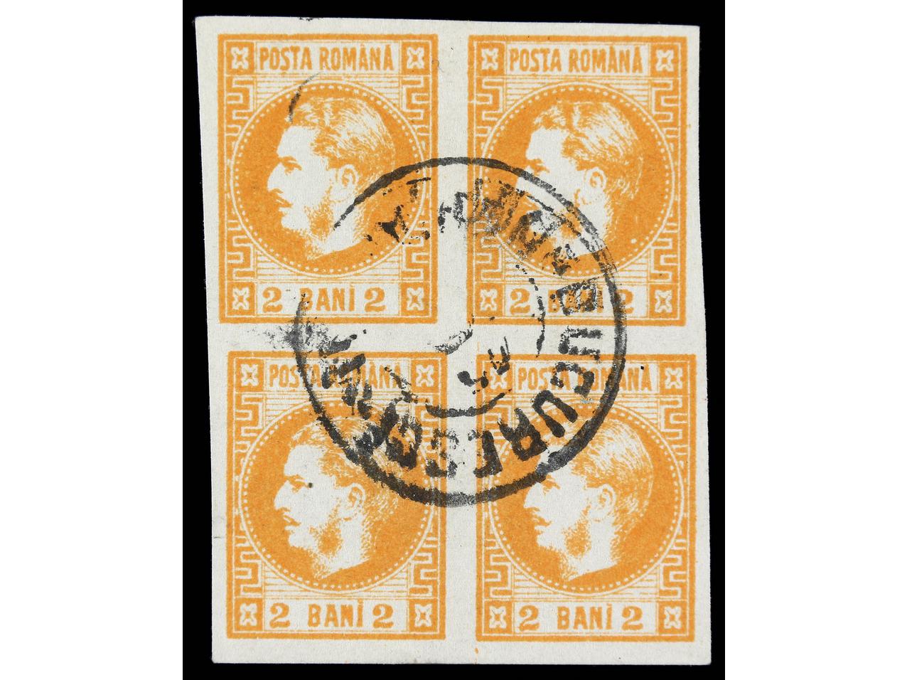 Lot 1829 - Romania - Soler Y Llach B.P.O. Abroad, Philippines Postal Rates and 1880-1899 period and Philippines, Cuba and Puerto Rico Postal Stationery Lot 1829 - Romania - Soler Y Llach B.P.O. Abroad, Philippines Postal Rates and 1880-1899 period and Philippines, Cuba and Puerto Rico Postal Stationery